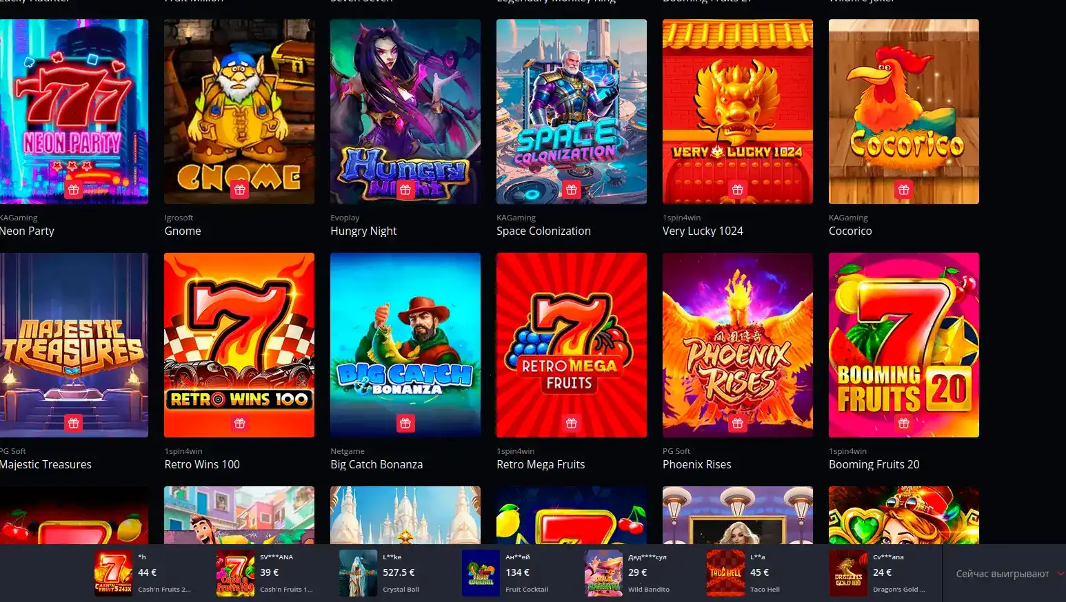 Ночная игра в QQBET казино